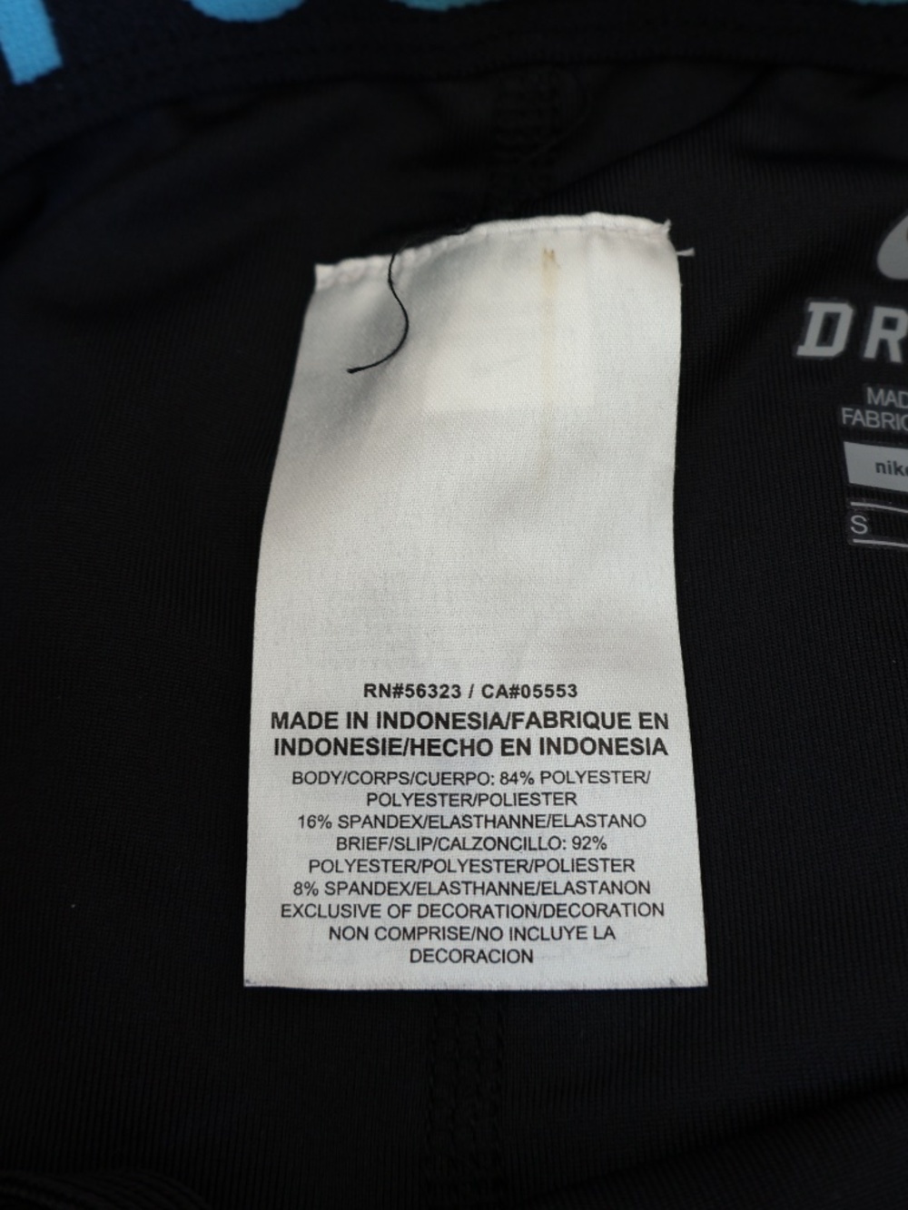 Nike Women’s Dri-FIT Running Training Workout Shorts Size Small Athletic Sporty - Picture 8 of 8